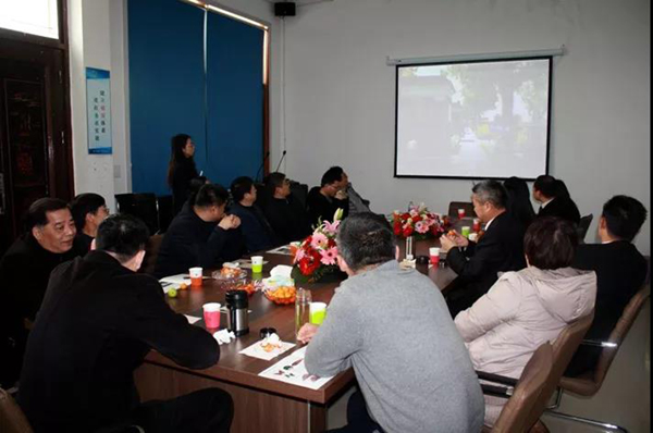 壹定发(中国游)官方网站