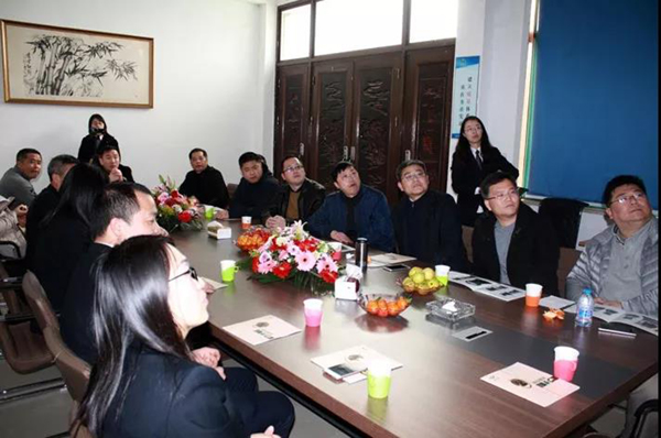 壹定发(中国游)官方网站