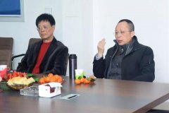 上海市殡葬行业协会辅导高度评价壹定发创新力