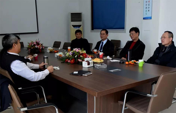壹定发(中国游)官方网站