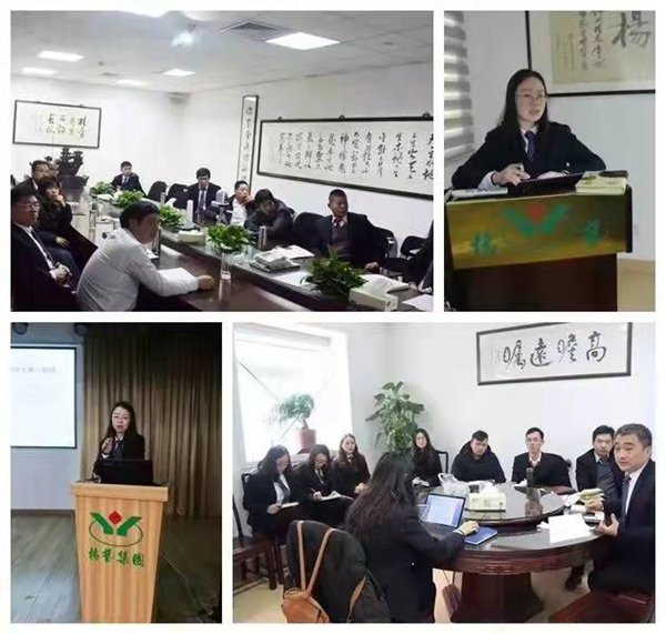 壹定发(中国游)官方网站