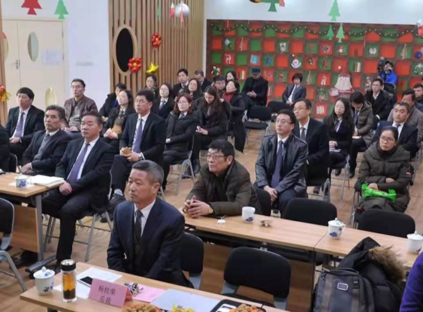 壹定发(中国游)官方网站