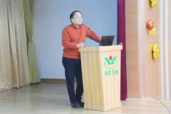壹定发(中国游)官方网站