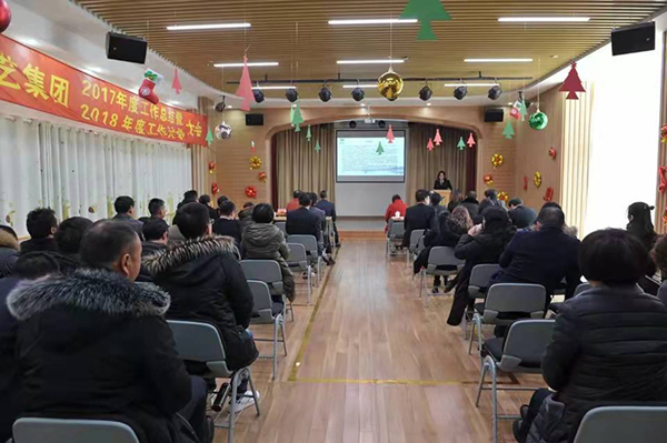 壹定发(中国游)官方网站