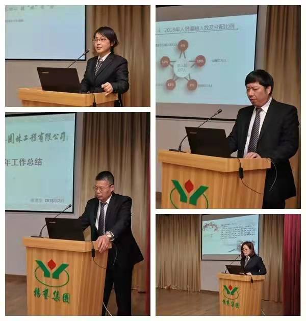 壹定发(中国游)官方网站