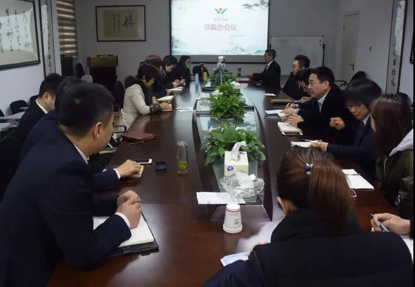 壹定发(中国游)官方网站