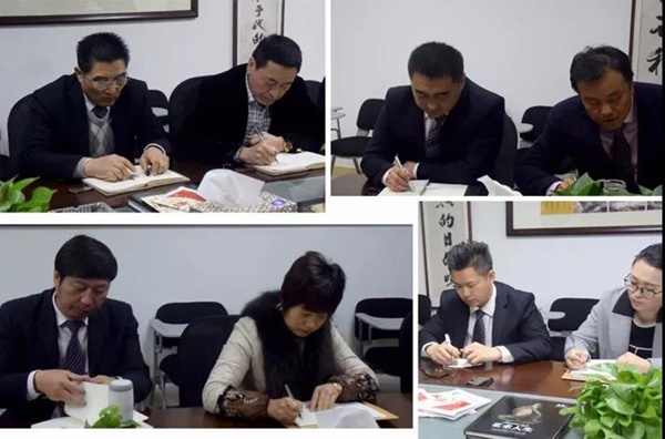 壹定发(中国游)官方网站