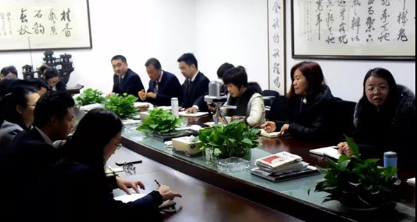 壹定发(中国游)官方网站