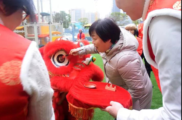 壹定发(中国游)官方网站