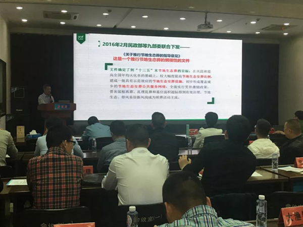 1-21122Q04614591 壹定发(中国游)官方网站