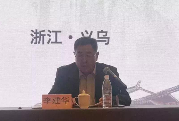 壹定发(中国游)官方网站