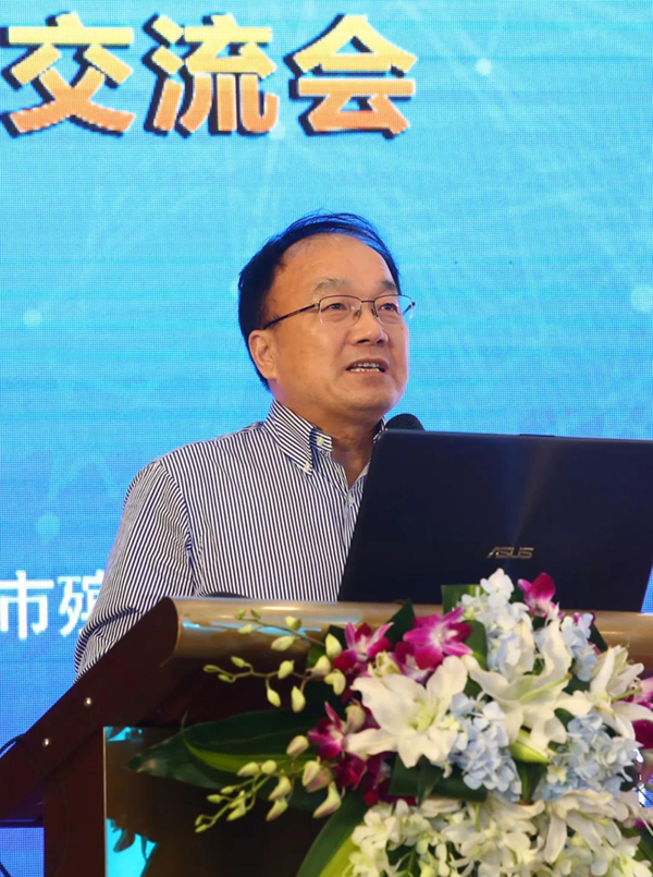 壹定发(中国游)官方网站