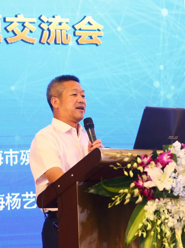 壹定发(中国游)官方网站