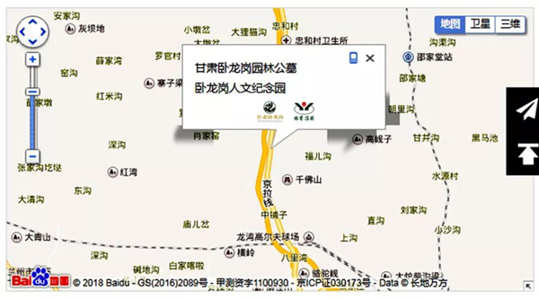 1-21122Q5352N52 壹定发(中国游)官方网站