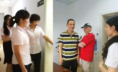 壹定发6S治理循序渐进，初见功效