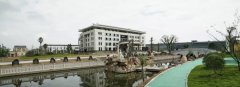 福寿园国际集团对即将建成的新壹定发充斥等待！