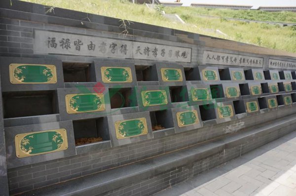 1-211230161305Z2 壹定发(中国游)官方网站