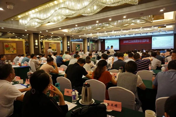 1-21123016192Xc 壹定发(中国游)官方网站