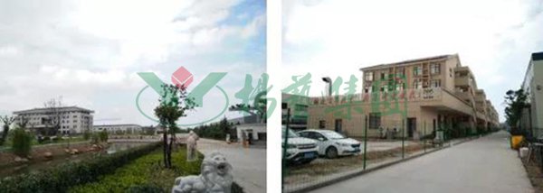 壹定发(中国游)官方网站