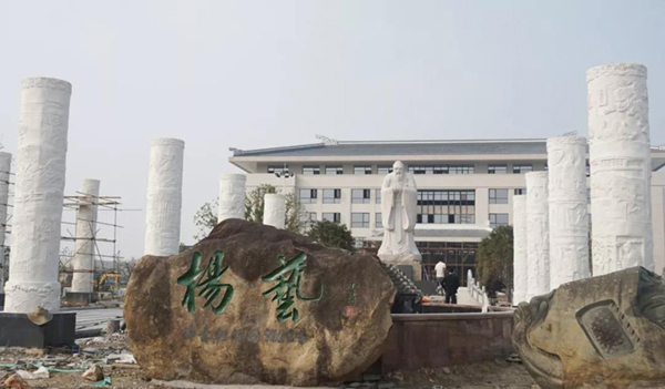 壹定发(中国游)官方网站