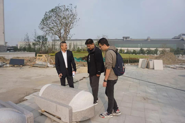 壹定发(中国游)官方网站