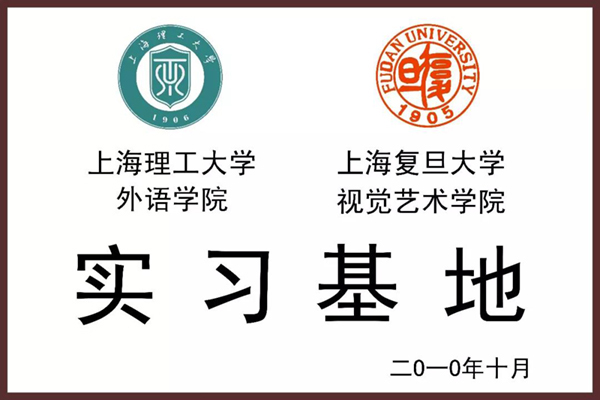 壹定发(中国游)官方网站
