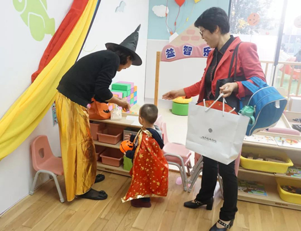 壹定发(中国游)官方网站