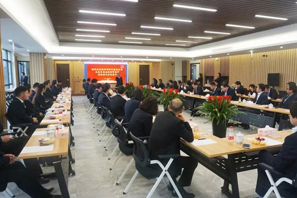 壹定发(中国游)官方网站