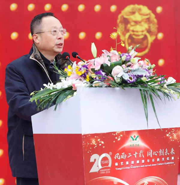 壹定发(中国游)官方网站