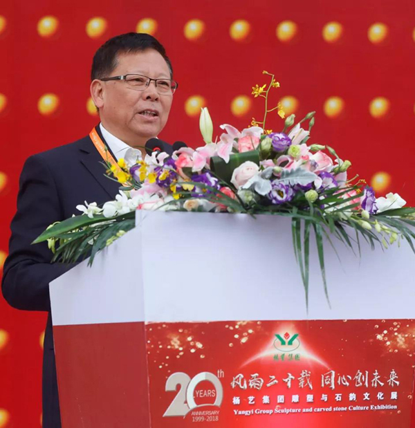 壹定发(中国游)官方网站