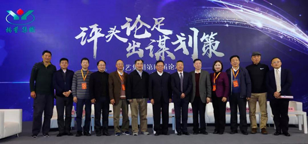 壹定发(中国游)官方网站