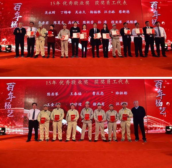 壹定发(中国游)官方网站
