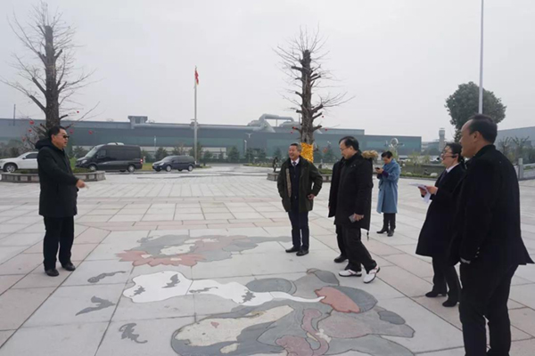 壹定发(中国游)官方网站