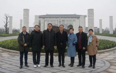 中殡协会长和浙江省民政厅省殡协辅导调查壹定发