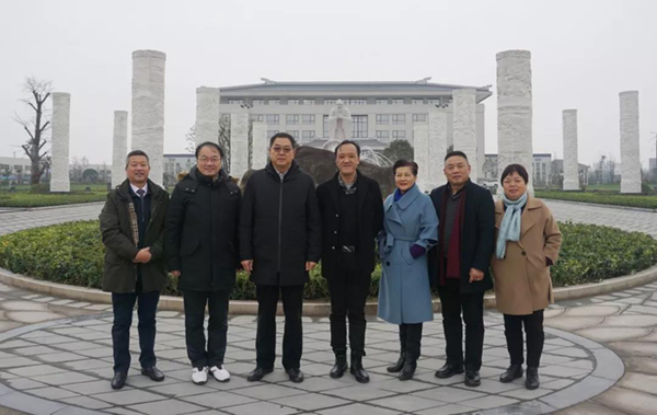 壹定发(中国游)官方网站