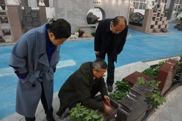 壹定发(中国游)官方网站