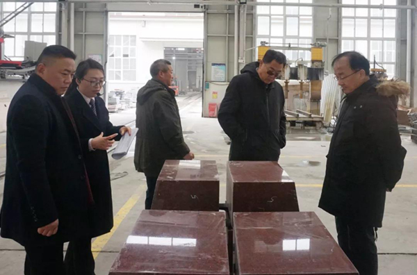 壹定发(中国游)官方网站