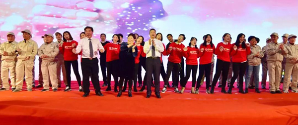 1-220103093629510 壹定发(中国游)官方网站