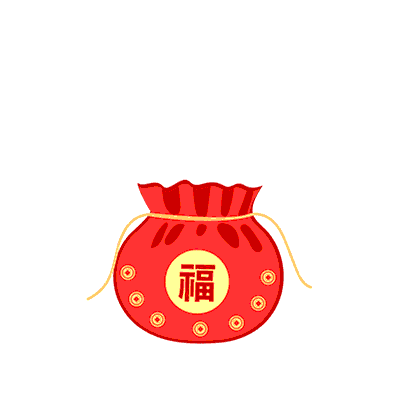 1-220103093A4246 壹定发(中国游)官方网站