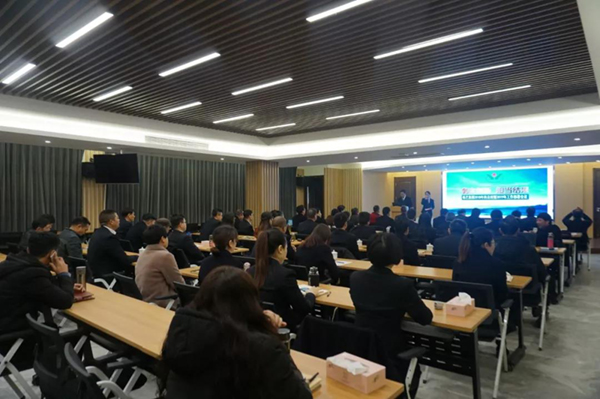 壹定发(中国游)官方网站