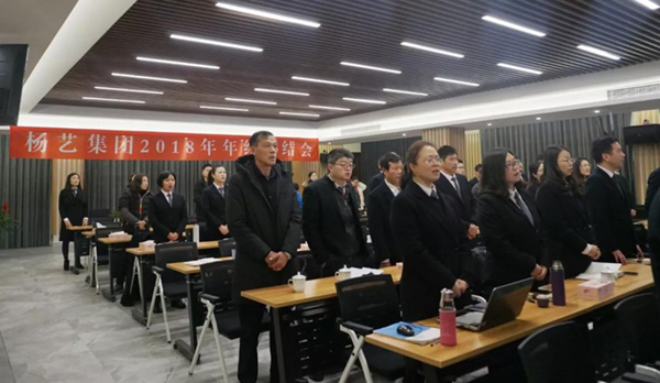 壹定发(中国游)官方网站