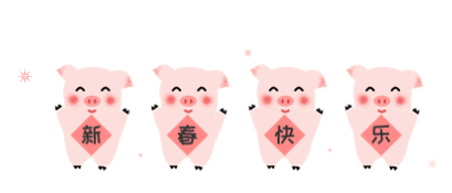 壹定发(中国游)官方网站