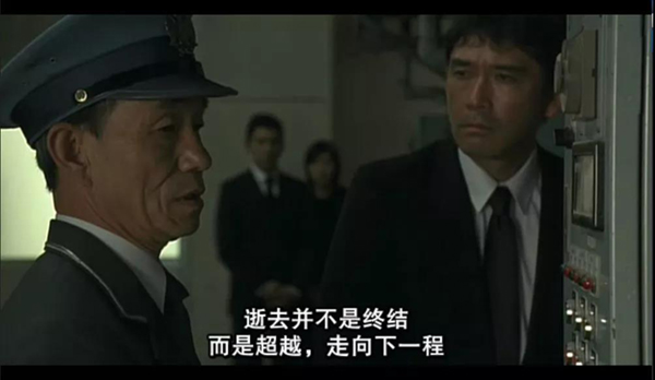 壹定发(中国游)官方网站