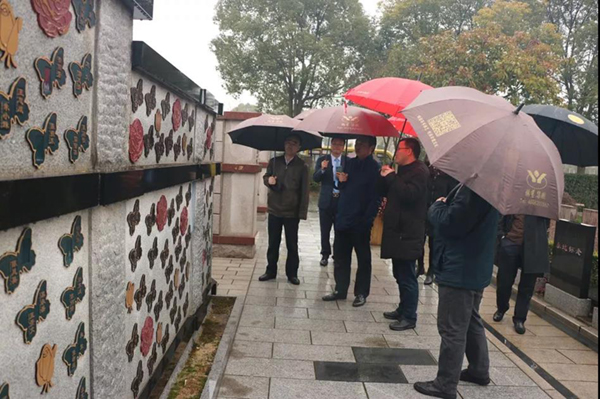 壹定发(中国游)官方网站