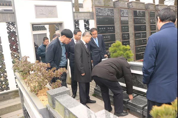 壹定发(中国游)官方网站