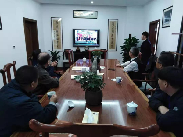 壹定发(中国游)官方网站