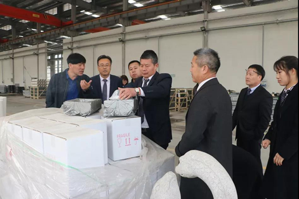壹定发(中国游)官方网站