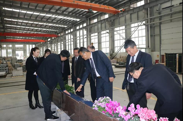 壹定发(中国游)官方网站