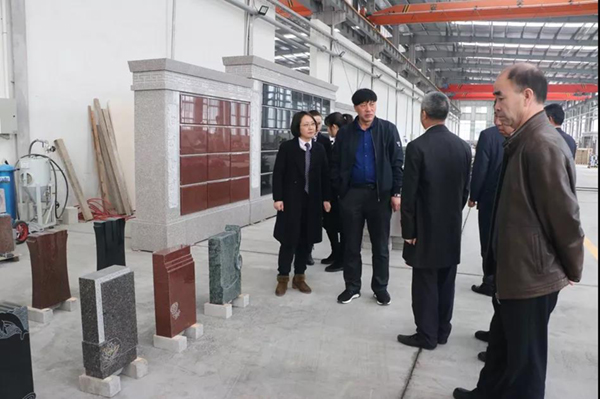 壹定发(中国游)官方网站