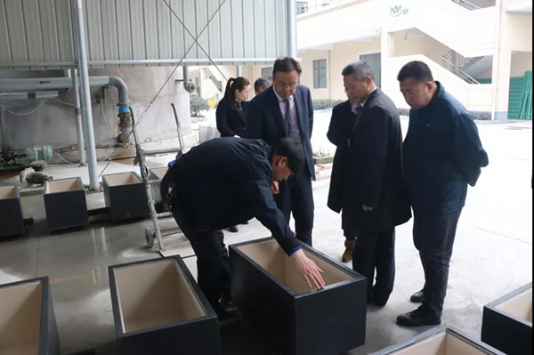 壹定发(中国游)官方网站